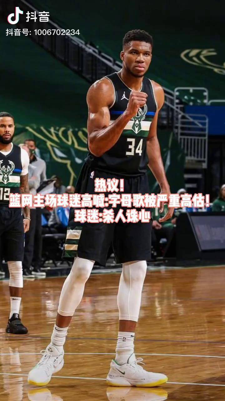 Kaiyun-莎拉波娃在雄鹿比赛中反败为胜，爆冷引发热议！引发球迷热议(莎拉波娃年终总决赛冠军)