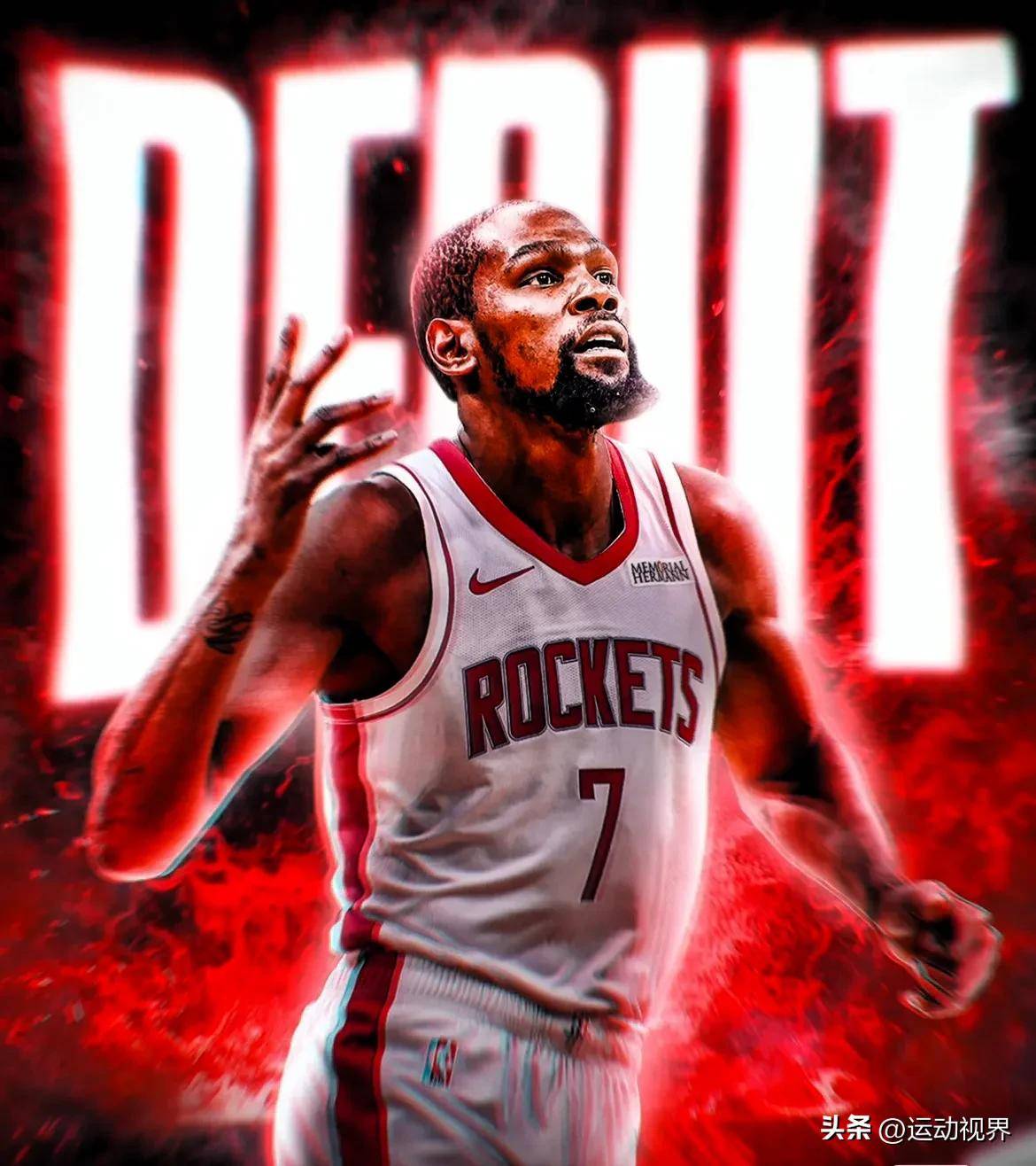 开云体育-杜兰特遭遇二十连败，SKT教练面临压力！的简单介绍