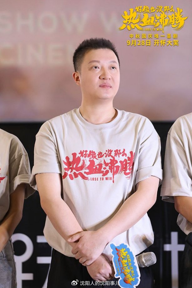 开云-Karsa回归赛场，大胜首场状态亮眼，湖人观众沸腾！的简单介绍