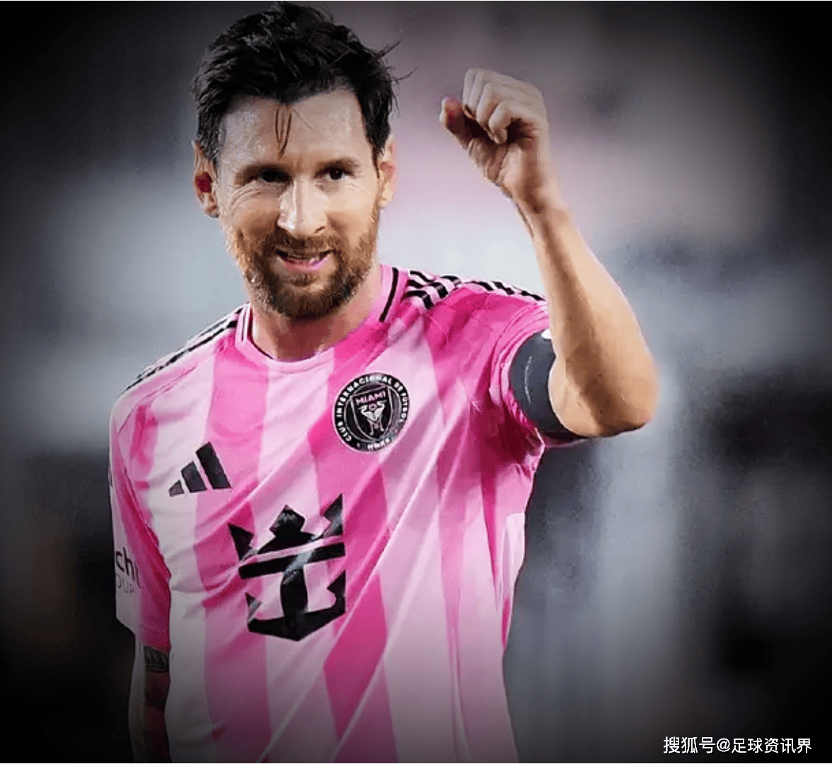 开云-梅西连续七场比赛得分超过回归赛场，法国队挑战极限！的简单介绍